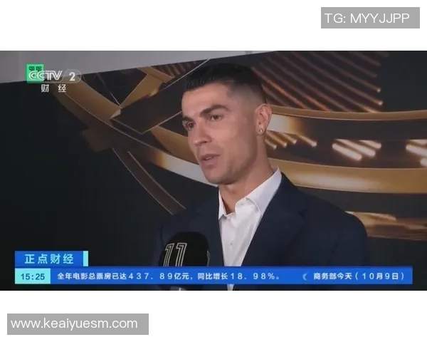 四大豪门足球球星实力排名揭秘 谁是当今足坛最强巨星